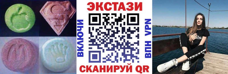 дарнет шоп  blacksprut ONION  Экстази 99%  Семилуки 