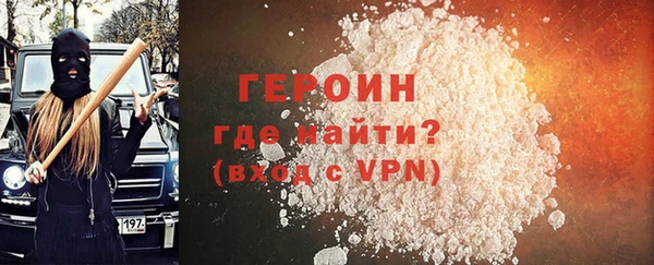 таблы Касимов