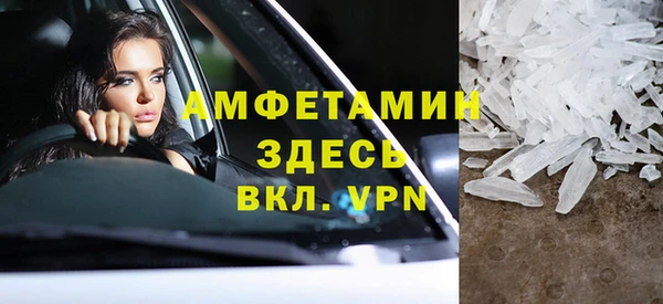 марки lsd Карпинск